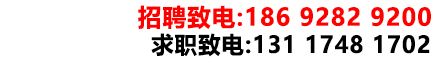 項部banner